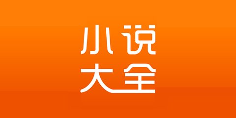 菲律宾特殊移民签证(移民签证汇总分析)